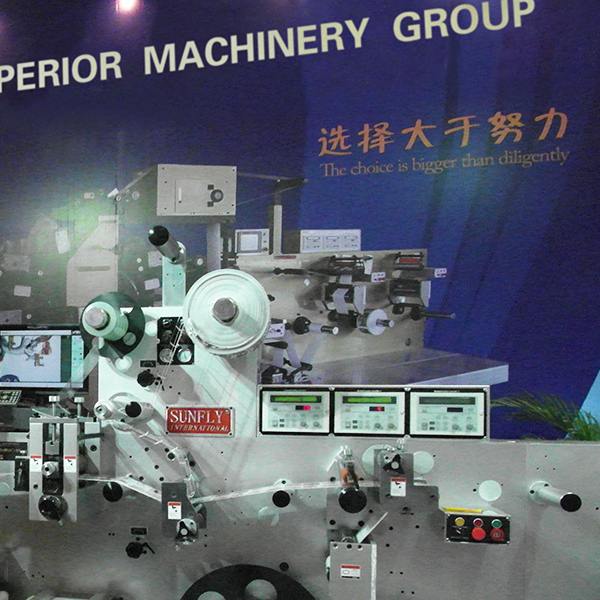 О компании CBADEN Machinery Group